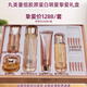 【正品】丸美雪肤丸美紧致抗皱紧致护肤品套装礼盒重组双身体护理 重组胶原水200ml*3+安瓶1.5ml*2