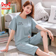 Catman (MiiOW) summer women's pajamas women's summer cotton short-sleeved cropped pants pure cotton suit can be worn outside in summer two-piece home clothes set 700%: HL679 Barbie Bear L women (95-110Jin [Jin equals 0.5 kg])