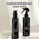 SHU UEMURA SHOYLING SHOYLING FENGYUEYUN HOT CLAY VORTEX MONSIE