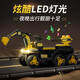 
Living STONES children's electric vehicle excavator can be used to sit and be able to dig soil for adults 2-9 years old, and can drive children's remote control car Six-wheel yellow [12V four-wheel drive + remote control + sound light + Bluetooth Children's car 1-3-6 years old children's electric vehicle
