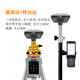 Ji Litian customized rtk gps measuring instrument engineering surveying and mapping high-precision positioning S12 visual CAD lofting player series S10 CTI navigation engineering version S8 mobile station national traffic