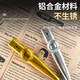Shanbekazudi Kazoo Metal Guitar Ukulele Accompaniment Unpopular Small Musical Instruments Simple Teeth Protective Glacier Silver (Give a gift with lanyard)