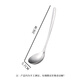 Baijie 304 stainless steel spoon household soup spoon large porridge spoon tableware 1 pack