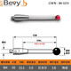 XMSJM4 Machélago Terrestre CNC Sonda CNC Cerámica Cerámica Renishaw Medición de tres coordenadas Bola de rubí Medición del dragón de la cabeza del dragón 9761M4*5.0*L100 Cerámica Renishaw