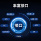  EMA/英码科技 海思Hi3519AV200/KVM行业编解码 DSP支持智能视频分析2.5T 核心板SOM927