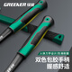 Greener (GREENER) octagonal hammer one-piece solid one-piece masonry hammer sledge hammer wall-breaking hand hammer construction site large hammer 4 pounds conjoined octagonal hammer (no U-turn)