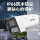 海康威视（HIKVISION）皓视通监控摄像头400万像素POE家用臻全彩夜视室内外监控器手机远程防水户外商用设备 6MM