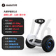 Ninebot [Superbox] Ninebot NineBalance Car L6 Kindergeschenk für Geschenkbox Balance Car