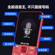 Philips (PHILIPS) E6105 Starry Sky Black Full Network 4G Mobile China Unicom Telecom Radio and Television Elderly Mobile Smart Direct Board Mobile Key Student Alternative Function Machine