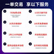 
Lenovo Saver Y9000P/Y7000P/R9000P/RTX3060 Second-hand laptop gaming laptop student office design 95 new 16G operation + 512G solid state Y7000 I7-8750H 1050TI full screen
