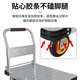 Jington Folding flatbed cart Steel plate hand truck cart cart cart cart cart cart cart cart cart cart loading and transport trailer Silver 73*48cm load capacity 1050Jin [Jin equals 0.5 kg] 4-inch TRP light tone wheel