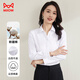 Catman shirt women's V-neck long-sleeved white blouse spring and autumn professional commuting workwear formal shirt white 37