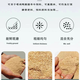 Fine rice bran farm rice bran fresh chicken duck goose feed rice bran natural rice husk fine rice bran feed rice bran 5.8Jin Jin is equal to 0.5 kg