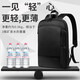 Bange Ultra-thin and lightweight backpack for men's simple expandable commuter business backpack 17.3-inch computer bag 77115 black big