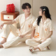 浪莎（LangSha）睡衣情侣装夏季纯棉7A抗菌短袖长裤家居服一男一女夏天可外穿套装 6221情侣装 女M+男L