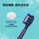 OPX原装适配OPX电动牙刷头新款HX9216/HX9218原装替换沪鸽美悦BYCOO 适配款 深蓝色  4支