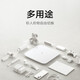 MiJIA Xiaomi Intelligent Weight Scale S200 White Dual-connected Home Health Scale Electronic Scale Character Dual Mode APP Data Measurement Intelligent Analysis Weight Management