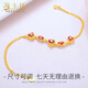 Haikai Bracelet Women's Red Gemstone Yellow Gold Bracelet Luxury Jewelry Valentine's Day Birthday Gift Yellow Gold Ruby Heart-Shaped Bracelet