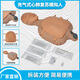 心肺复苏模拟人CPR490全身半身急救按压训练人体模型假人CPR690 CPR169新型充气式