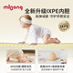 Manlong Baby XPE Crawling Mat Children's Game Floor Mat Baby Thickened Anti-fall Foldable Crawling Mat Non-toxic and Formaldehyde-Oriented Mat-Track Travel Note 180*250*3cm