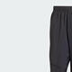 阿迪达斯 （adidas）男子OTR B PANT梭织长裤 IK5024 L