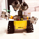 
Yuxing Model King Boy Assembling Building Blocks Programming Robot Wali Electric Remote Control Track Racing Model Children's Toy Gift Programming Wall Robot Building Blocks-687 Particles Compatible with Lego Programming Robot Building Blocks