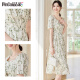 Vestido de manga corta Pincai con collar cuadrado elegante y suave falda floral Midi Temperamento fresco Falda A-Line P132Q1381