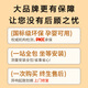 马可波罗酒店强化复合木地板商用防水耐磨环保E1级地板工程公寓民宿批发 13066（不包安装）