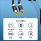 Akihabara (Choseal) Cable de audio de cobre de un solo cristal de fiebre con capa de escudo de alambre nervioso anti-interferencia Hifi Calidad de sonido Audio Audio Audio Audio Conexión de audio Cable de audio de cobre de un solo cristal macho a macho QS9904 15 metros