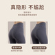 名创优品（MINISO）【3条装】女士内裤女无痕7A抑菌桑蚕丝运动内衣超薄透气三角裤