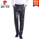 Pierre cardin leather pants men's thin waterproof and windproof leather pants spring and autumn style slim takeaway riding men's leather pants men's plus velvet thickened black leather pants thin velvet 32 ​​2 feet 5 120-130 (light business) Jin[Jin equals 0.5 kg]