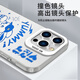 Leihuijia Newjeans Mobilfunkkoffer Neue periphere Jeans Apple 14 Huawei Mate60 Support iPhone 15 Promax Yun3895Newjeans-Moonlight