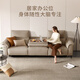 Gujia Home (Kuka) Null-zu-Wand-moderne einfache elektrische Funktion Ledersofa Wohnzimmer 6196 Napa [Miller Brown] 3 Menschen 2 Elektrisch
