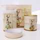 Dans le tribunal intérieur, le Yunnan Wenshan Panax Notoginseng Poudre de rupture avec une tête de pied à haute altitude panax notoginseng 100% authentique panax notoginseng matériaux médicinaux chinois nourrissants avec une teneur élevée en saponine panax notoginseng Powder 1000g