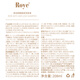 roye若也防脱固发洗发水无硅油丰盈强韧赋能洗发液蓬松洗头膏208ml