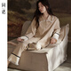 Tonyu (tongyu) pijama para mujeres algodón modal de algodón y otoño ropa casera de manga larga para mujeres puede usar nuevos trajes sueltos para mujeres m3884 m 160