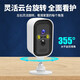 Ravish 4G Camera Plug-In Lade-Batterie Monitor 360 Grad ohne tote Winkel mit Nachtsicht Panoramablick ohne drahtloses WLAN oder Netzwerkkorridor-Tür Handy Remote Outdoor Home-Gebrauch