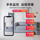 无线家用摄像头连手机远程监控器室外无需插电高清夜视网络摄像机 高清款【远程监控免安装】黑色 无卡【不能插卡录像】