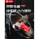 LNGA LANDGRE锐奇大9910/角磨机1200磨光机打磨手磨抛光机电动工具 710W后开关常规经典款 9710