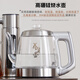 金杞茶吧机饮水机家用高端客厅用实木胡桃色冷热两用茶吧柜饮水机一体机全自动烧水煮茶新中式茶水柜 9906智能语音手机APP 冷热型