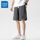 Rey del Rey de Viagra True Viagra Endorionado delgado y transpirable pantalones cortos para hombres sueltos y versátiles de cinco cuartos pantalones que absorben la humedad y los pantalones cortos resistentes al sudor para el desgaste externo A358-723 Apricot XL