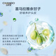 Natural Hall Shampoo Herbal Hair Oil Control Fluffy Anti-dandruff Anti-Itch Shampoo Zhao Lusi Recommended Birthday Gift Oil Control Fluffy Shampoo 600ml*1 Bottle
