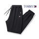TOMMY JEANS Tommy Tommy spring and summer pure cotton thin fashion casual pants men's drawstring sweatpants straight pants leggings trousers black - leggings XL