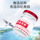 雷允上即食燕窝1125g(75g*15)燕窝补品孕期营养品送长辈礼物商务送礼