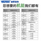 XMSJD033C23C43C60液压阀2B2L2B3A2D22B60B3C122B10B2B4B D032B2A12050