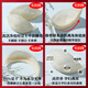 Xianyan Bird's Nest und Bird's Nest und Bird's Nest und Bird's Nest und Bird's Nest und Bird's Nest und Bird's Nest and Gift Box für schwangere Frauen