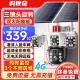 科世奇太阳能摄像头4g免充值室外户外无线监控器360度无死角带夜视无电无网专用无需连wifi免插电 4G顶配版+终身免费流量+三镜头都能转+跟踪+对讲 30天全天循环录像