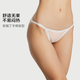 维多利亚的秘密（Victoria's Secret）舒适LOGO字母包边低腰比基尼三角裤内裤女 86Q4复古红 S