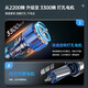 得力凭证装订机财务专用全自动智能激光办公会计档案热熔铆管装订 14667【效率提升】 自动装订60MM 标配（自带钻刀）