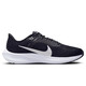 Nike NIKE running shoes men's Pegasus 40 air cushion PEGASUS 40 sports shoes DV3853-001 black and white 44.5